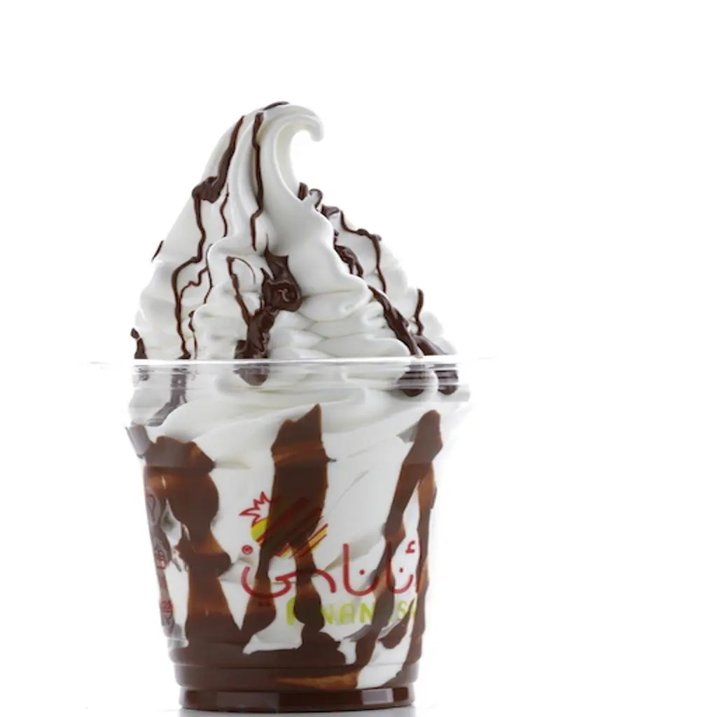 Nutella Ice Cream